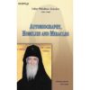 img-father-philotheos-zervakos-autobiography-homilies-and-miracles
